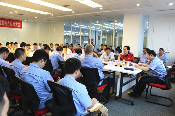 鑫源汽车有限公司企业文化建设启动大会顺利召开