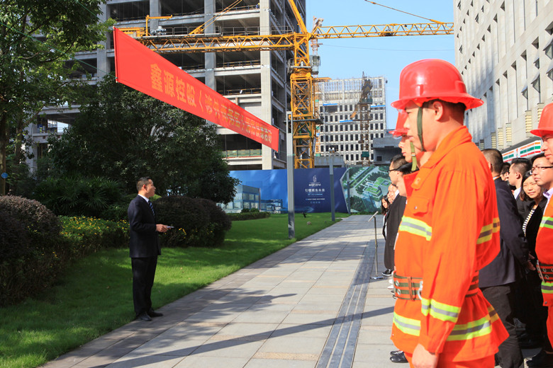 涉外商务区、含谷基地开展2017年消防演练活动