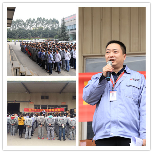 匠“鑫”制造，“源”我出彩 ——摩托车公司员工技能大赛精彩落幕