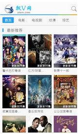 免费v片在线观看,揭秘网络影视资源的新趋势