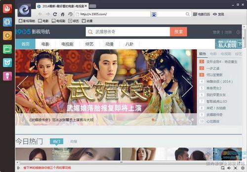 免费v片在线观看,揭秘网络影视资源的新趋势