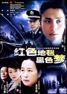 电影在线观看,探索电影在线观看的无限魅力