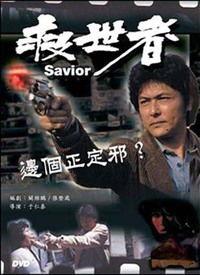 最新电影在线免费观看,最新电影在线免费观看，尽在指尖