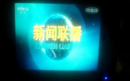 cctv1直播在线观看,CCTV-1精彩节目，一键观看，尽享视听盛宴