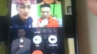 手机视频在线观看,在线观看的便捷体验解析