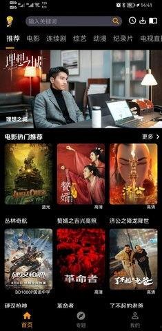在线观看视频,XX主题深度解析