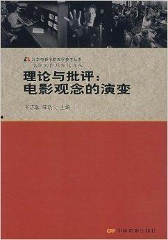 理论片在线观看,在线观看理论片，开启知识之门