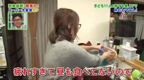 日本妈妈在线观看,揭秘育儿生活新趋势