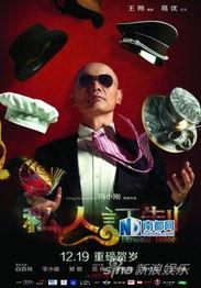 私人定制在线观看,在线观看，定制你的专属观影体验