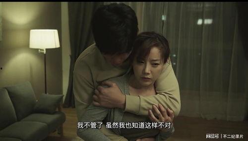 李采潭电影在线观看,在线观影指南，尽享经典佳作