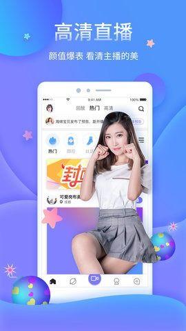 sss视频在线观看,在线观看的视听盛宴