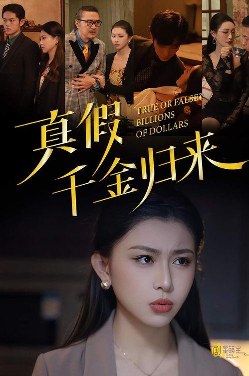 在线观看大片,在线观影体验大盘点
