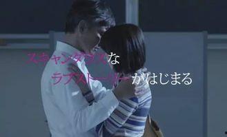 不伦纯爱在线观看,揭秘不伦纯爱在线观看背后的故事