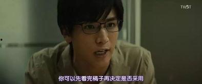 不伦纯爱在线观看,揭秘不伦纯爱在线观看背后的故事