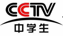 cctv在线直播观看,CCTV在线直播全方位呈现