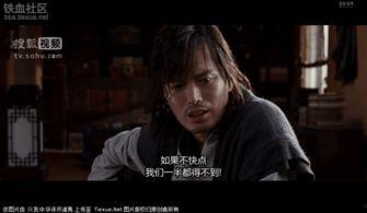亚洲电影在线观看,在线观看，畅享无界