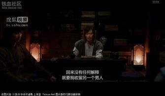 亚洲电影在线观看,在线观看，畅享无界