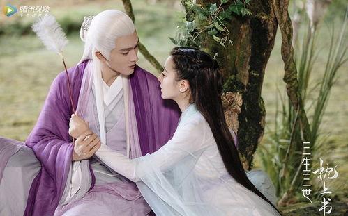 三生三世枕上书在线观看,穿越三生三世，共赴枕上之约