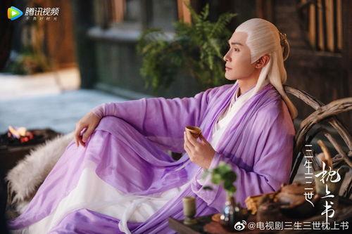 三生三世枕上书在线观看,穿越三生三世，共赴枕上之约