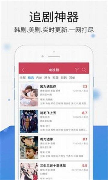 在线观看网站,海量影视资源一网打尽