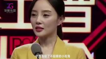 嫂子在线观看,揭秘网络直播背后的故事
