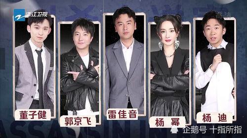 王牌对王牌第六季在线观看,欢乐集结，笑料横生，精彩瞬间回顾
