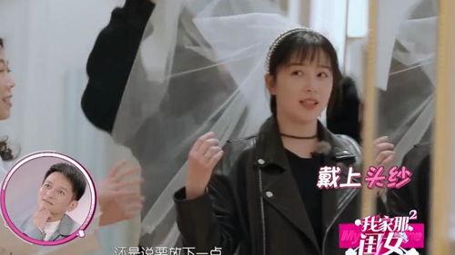 做头在线观看,揭秘“做头在线”的精彩瞬间