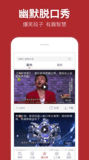 91在线观看,畅享海量影视资源，轻松开启观影之旅