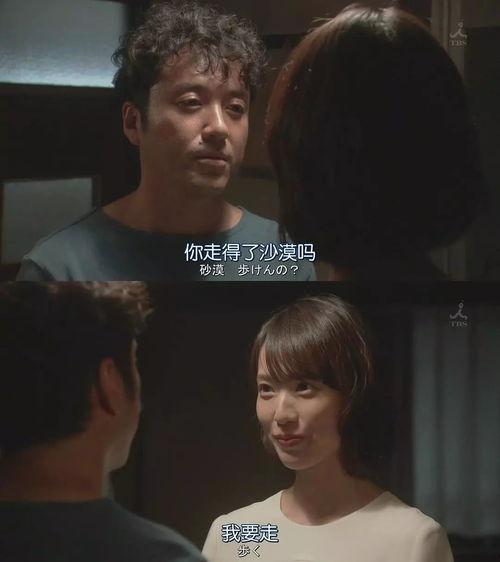 爱很烂在线观看,一场关于爱情与现实的深度剖析