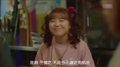 姐姐的朋友在线观看,云端观影，情感共鸣之旅