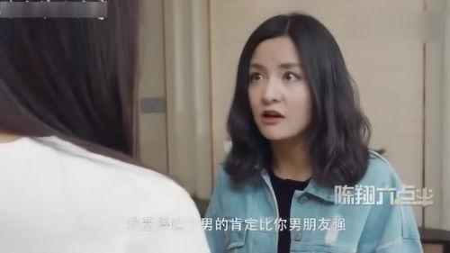 姐姐的朋友在线观看,云端观影，情感共鸣之旅