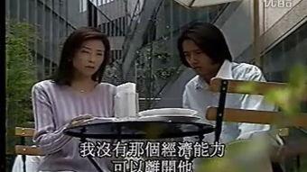 失乐园在线观看,在线观看，揭秘人类欲望的深渊