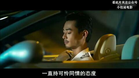 鸭王2在线观看,再战江湖在线观影指南