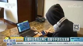 cctv8直播在线观看,精彩剧集不间断，在线观看新体验