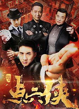 免费高清在线观看,畅享视觉盛宴