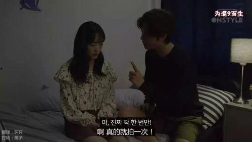 成人小视频 在线观看,在线观看的隐秘世界