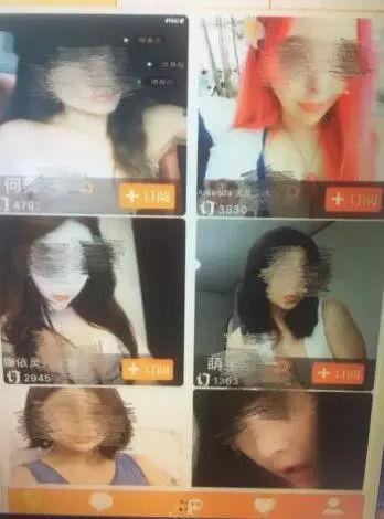 成人小视频 在线观看,在线观看的隐秘世界